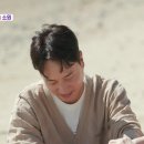 앤디이즈