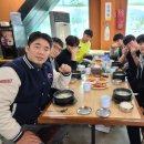 합기도 유락관 이미지