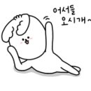 피씨파크 PC방 이미지