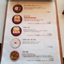 토끼정 - 부산진구 | 토끼정