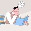 생각이 글로되는 실전 글쓰기 이미지