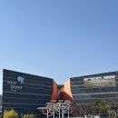 (공연) 더 뉴 콰르텟 | 여수 가볼만한곳 아쿠아리움 ‘아쿠아플라넷’ 티켓, 뉴이브공연, 할인