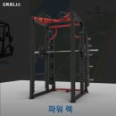 S휘트니스 양산헬스장 이미지