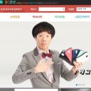 김C폰샵