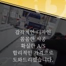 조아광고인쇄