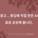 소마코퍼레이션 이미지