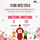 다산큰나무정신건강의학과의원 이미지