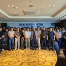 (주)한국엘에프피 이미지