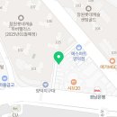 하버팰리스부동산공인중개사사무소 이미지