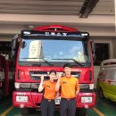 지곡119안전센터 이미지