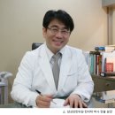 남상천한의원 이미지