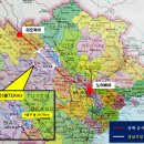 경남기업(주) 이미지