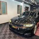 라이프세차장 이미지