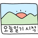 으니네보물창고