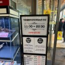 대변입구  도자기 직판장앞 | 부산 기장 맛집 :D 대게만찬 가격, 시세 내돈내산 솔직 후기!