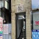 (주)중앙고속 | [강릉] 혼술하기 좋은 강릉 고속버스 터미널 근처 카페&amp;와인바 ‘바캉스데빠헝’