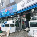 경도수산