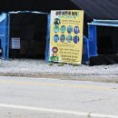 광준농장 이미지