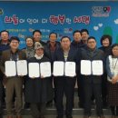 서도영농조합법인 이미지