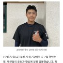 (주)태현 이미지