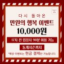 더라운지 현대골프연습장 이미지