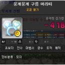 황금마차 - 수성구 동대구로 95 | 황금마차