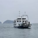 울도민박 이미지