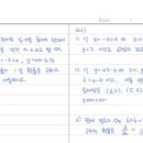 조원중학교 이미지