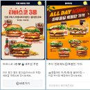 수원-0332 이미지