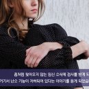 청담선한의원 이미지