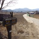 입석2리 마을회관 이미지