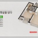 동일스위트더파크경로당 이미지