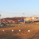 화원농장4 이미지