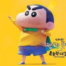 롯데피트인산본점 이미지