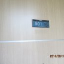 동구릉로148번길 이미지