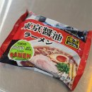 (주)빅코 | 15. 알고 있어, 이제 이 마음을 그냥 넘길 수 없는 걸 자꾸 네가 생각나