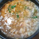 (주)제주크린 | 2025.05.26 ~ 06.01 일상일기