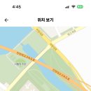 인천 2024학년도 인천신정중학교 시간강사(사회) 채용 공고 ( 2024.09.29 (일) 마감 ) 이미지