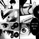 어나더(another)