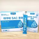 언제나 봄약국 이미지