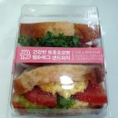 파리바게뜨호평역점