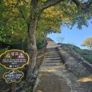 고창읍성 한옥마을(인근) 네이버블로그