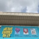 초등학생을 위한 실험실 콘서트1 이미지