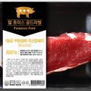 케이푸드시스템 - 시흥시 만해로 43 | 케이푸드시스템