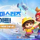 아이디얼컴퍼니 이미지