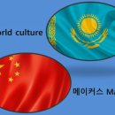 인천예일중학교 이미지