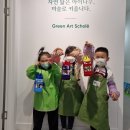 군산진포초등학교 이미지