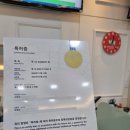 퍼시픽영어학원