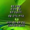 고운빛줄기님 이미지