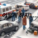 온가득한의원 이미지